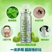 橋東區禮潔云日用品經銷部 化妝品批發供應商詳解