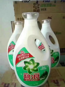 云浮日用品銷售指南 尋找優(yōu)質低價洗衣液批發(fā)與廠家直銷渠道