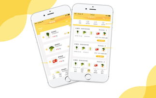 如何開發快遞App，讓其快速享受線下速達服務——以經科速達為例
