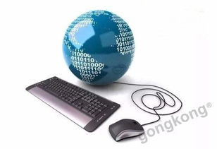 自助政務機深入社區(qū) 華北工控工業(yè)平板電腦提供計算機支持