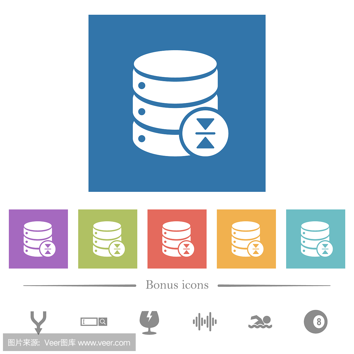 選擇數(shù)據(jù)庫表行方形背景中的白色圖標